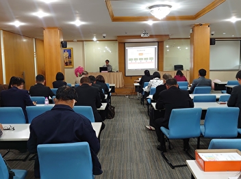 บัณฑิตวิทยาลัยประชุมมอบนโยบายการดำเนินงานชุดโครงการวิจัย
ประจำปีงบประมาณ พ.ศ. 2564