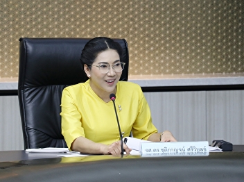 Graduate School held a monthly Board of
Director Meeting 15/2020