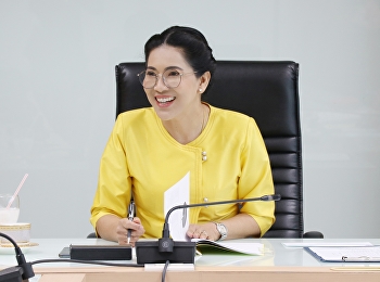 Meeting of the Fund Management Committee
for Agency Development Graduate School
No. 1/2020