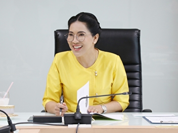 Meeting of the Fund Management Committee
for Agency Development Graduate School
No. 1/2020