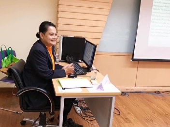 The Thesis Examination