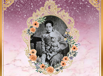 Invitation to the worship ceremony and
charity Thaksin Nupthan Her Majesty
Queen Sunandha Kumareerat Phra Borom
Ratchathewi