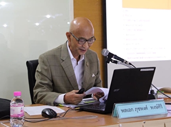 The Thesis Examination