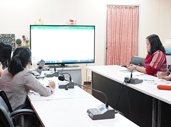 Graduate School held a meeting for
Planning, Budget Expenditure, 2021
