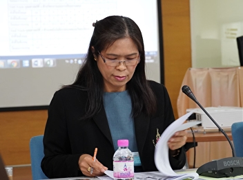 การประชุมประธานหลักสูตรระดับบัณฑิตศึกษาและบุคลากรสายสนับสนุนวิชาการ
(สังกัดบัณฑิตวิทยาลัย) วาระพิเศษ
