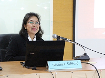 การสอบป้องกันวิทยานิพนธ์ของ คุณประภัสสร
รังสิโรจน์
นักศึกษาหลักสูตรปรัชญาดุษฎีบัณฑิต
สาขาวิชาการบริหารการพัฒนา