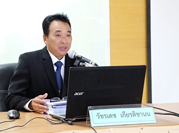 การสอบป้องกันวิทยานิพนธ์ของ คุณวัชรเดช
เกียรติชานน
นักศึกษาหลักสูตรปรัชญาดุษฎีบัณฑิต
สาขาวิชาการบริหารการพัฒนา