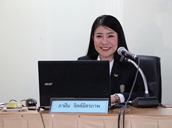 The Thesis Examination