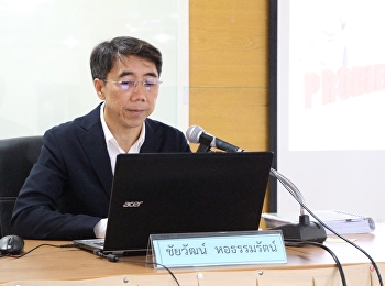 The Thesis Examination