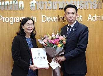 The Thesis Examination