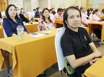 หัวหน้าสำนักงาน
หัวหน้าฝ่ายบัณฑิตวิทยาลัยเข้าร่วมโครงการเตรียมความพร้อมผู้บริหารเพื่อรับนโยบายลงสู่การปฏิบัติ