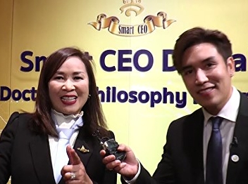 Smart CEO Digital Executive Training
Course, Class 5