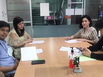 คณะกรรมการหลักสูตรนิเทศศาสตรมหาบัณฑิต
สาขาวิชานวัตกรรมการสื่อสารภาครัฐและภาคเอกชน
จัดการประชุมปลายภาคการศึกษา 1/2563