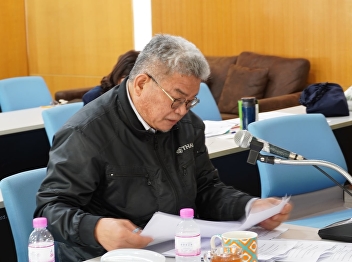 โครงการวิพากษ์ข้อเสนอโครงการวิจัย
ประจำปีงบประมาณ พ.ศ.2564