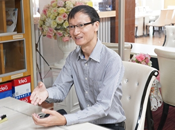 บัณฑิตวิทยาลัยรับการเข้าสอบทานการจัดทำระบบการควบคุมภายใน
ประจำปีงบประมาณ พ.ศ. 2563