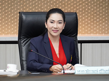 บัณฑิตวิทยาลัยจัดประชุมคณะกรรมการอำนวยการบัณฑิตวิทยาลัย
ครั้งที่ 16/2563