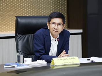 นายกสภามหาวิทยาลัยราชภัฏสวนสุนันทา
เป็นประธานการประชุมนำเสนอแผนบริหารจัดการการปรับปรุงคุณภาพวิทยานิพนธ์
ระดับปริญญาเอก
