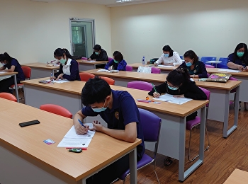 บรรยากาศการสอบประมวลความรู้
(Comprehensive Examination)
และการสอบวัดคุณสมบัติ (Qualified
Examination) 2/2563