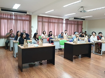 หลักสูตรปรัชญาดุษฎีบัณฑิต
สาขาวิชาปรัชญาและจริยศาสตร์
ได้จัดกิจกรรม
