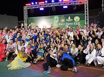 บรรยากาศการมอบรางวัล 
