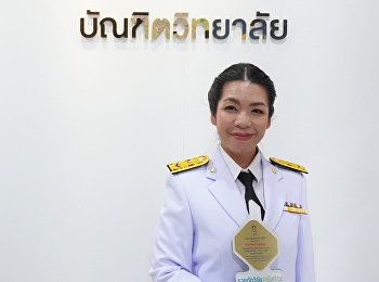 ขอแสดงความยินดีกับรองคณบดีบัณฑิตวิทยาลัยฝ่ายแผนงานและประกันคุณภาพ
ในโอกาสที่ได้รับโล่รางวัลนักวิจัยดีเด่น