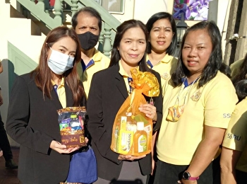 คณบดีบัณฑิตวิทยาลัย และบุคลากร
เข้าร่วมพิธีทำบุญเนื่องในวันคล้ายวันพระราชสมภพ
พระบาทสมเด็จพระบรมชนกาธิเบศ
มหาภูมิพลอดุลยเดชมหาราชฯ