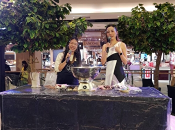 รองคณบดีบัณฑิตวิทยาลัยฝ่ายแผนงานและประกันคุณภาพจัดกิจกรรม
workshop ผ้ามัดย้อมสีธรรมชาติ