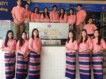 บัณฑิตวิทยาลัยอนุรักษ์ศิลปวัฒนธรรมไทยด้วยการแต่งกายด้วยผ้าไทย
