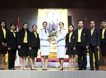 พิธีรับสนองพระบรมราชโองการฯ
แต่งตั้งให้ดำรงตำแหน่งอธิการบดีมหาวิทยาลัยราชภัฏสวนสุนันทา