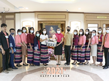 บัณฑิตวิทยาลัยเข้าพบและมอบกระเช้าของขวัญปีใหม่แด่
รองศาสตราจารย์ ดร.ชุติกาญจน์ ศรีวิบูลย์
อธิการบดี