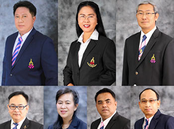 สภามหาวิทยาลัยมีมติอนุมัติแต่งตั้งรองอธิการบดี