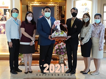 บัณฑิตวิทยาลัยเข้าพบและมอบกระเช้าของขวัญปีใหม่แด่
ผู้ช่วยศาสตราจารย์ ดร.คมสัน โสมณวัตร
รองอธิการบดีวิทยาเขตนครปฐม