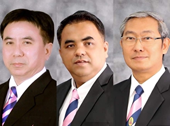 สวนสุนันทาแต่งตั้งรักษาราชการแทนคณบดีวิทยาลัยใหม่
3 แห่ง