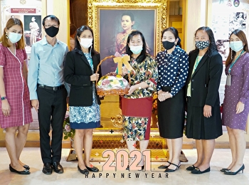 บัณฑิตวิทยาลัยเข้าพบและมอบกระเช้าของขวัญปีใหม่แด่
ผู้ช่วยศาสตราจารย์ ดร.สุวรีย์ ยอดฉิม
รองอธิการบดีฝ่ายวิจัยและพัฒนา