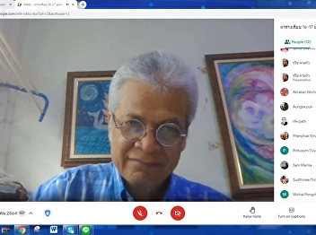 Online teaching class for Doctor of
Philosophy Program in Philosophy &
Ethics on January, 17, 2021.
