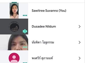 การประชุมอาจารย์ประจำหลักสูตรปริญญาโท
นิเทศศาสตรมหาบัณฑิต
สาขาวิชานวัตกรรมการสื่อสารภาครัฐและภาคเอกชน