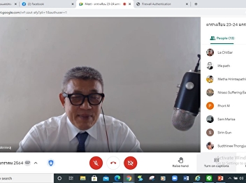 Online teaching class for Doctor of
Philosophy Program  in Philosophy &
Ethics on January, 24, 2021.