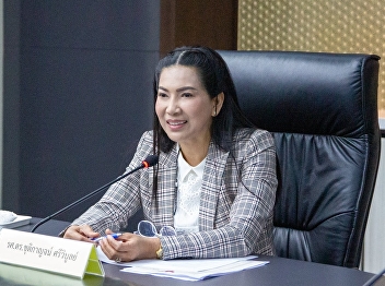 ประชุมคณะกรรมการอำนวยการบัณฑิตวิทยาลัย
ครั้งที่ ๒/๒๕๖๔