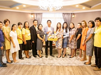 บัณฑิตวิทยาลัยเข้าพบและมอบกระเช้าผลไม้อวยพร
เนื่องในวันคล้ายวันเกิดแด่
รองศาสตราจารย์ ดร.ฤๅเดช เกิดวิชัย
นายกสภามหาวิทยาลัยราชภัฏสวนสุนันทา