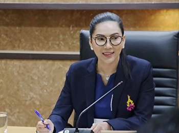 ประชุมชี้แจงแนวทางและบริหารประมาณการรายจ่ายเงินนอกงบประมาณ
ประจำปีงบประมาณ พ.ศ.2564