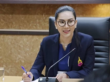 ประชุมชี้แจงแนวทางและบริหารประมาณการรายจ่ายเงินนอกงบประมาณ
ประจำปีงบประมาณ พ.ศ.2564