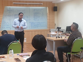 บรรยากาศการเรียนการสอนในชั้นเรียนร่วมกับการเรียนการสอนแบบออนไลน์