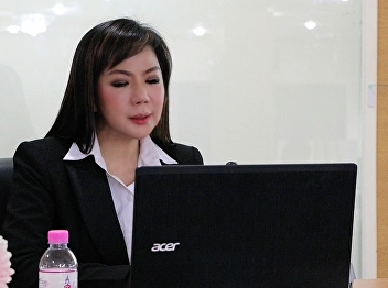 ขอแสดงความยินดี  