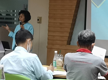 ประมวลภาพกิจกรรโครงการสร้างเสริมทักษะแห่งอนาคตเพื่อการอยู่ร่วมกันอย่างมีความสุข