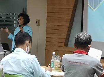 ประมวลภาพกิจกรรโครงการสร้างเสริมทักษะแห่งอนาคตเพื่อการอยู่ร่วมกันอย่างมีความสุข