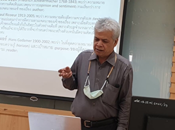 บรรยากาศการเรียนการสอนในชั้นเรียนร่วมกับการเรียนการสอนแบบออนไลน์