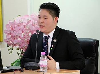 ขอแสดงความยินดี  