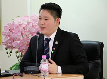 ขอแสดงความยินดี  