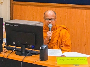 ขอแสดงความยินดี กับ พระครูโอภาสสราธิคุณ
(ชาตรี  อาสโภ)