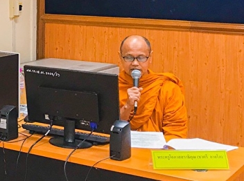 ขอแสดงความยินดี กับ พระครูโอภาสสราธิคุณ
(ชาตรี  อาสโภ)
